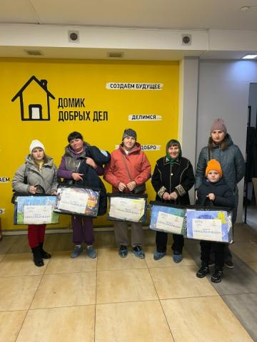 Фото к новости: Помощь жителям Курской области
